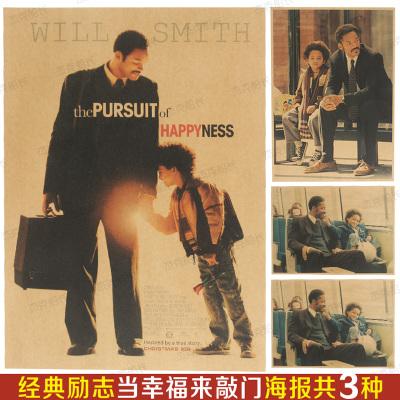做个路特三一神学院毕业证